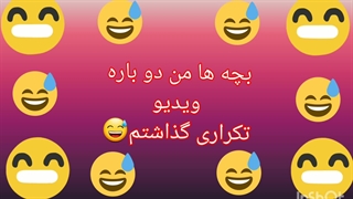 توجه توجه توجه ........ مهم مهم مهم مهم مهم