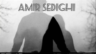 دانلود آهنگ عاشق دل خسته از امیر صدیقی