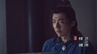 قسمت 27 سریال چینی قهرمانان 2024 Heroes با بازی یونینگ با زیرنویس فارسی