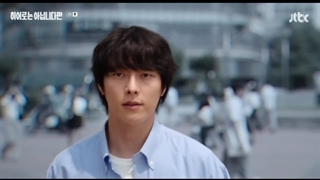 قسمت 3 سریال کره ای خانواده استثنایی The Atypical Family 2024 با زیرنویس فارسی