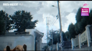 قسمت 8 سریال کره ای خانواده استثنایی The Atypical Family 2024 با زیرنویس فارسی