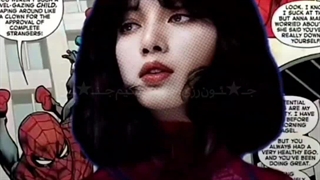 "من‌میتونم‌سوپرمن‌توباشم.."