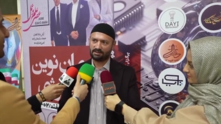 قاسم جمشیدیها رستوران عمو قاسم