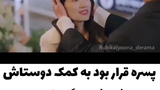 میکس طنز سریال کره ای دونده دوست داشتنی