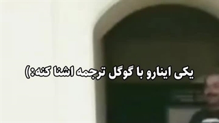 آرمیا برید کنار دوتا هیتر ژاذاب اوردم حواستون باشه محو چشماشون نشید