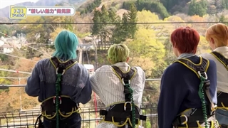 INI folder قسمت 97