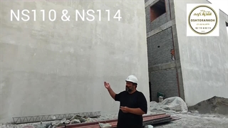 آببندی ساختمان در بابلسر  NS110