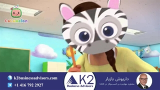 انیمیشن کوکوملون (آهنگ پیکابو)