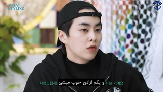 تماشای دهمین ویدیو شیوتیوب What is my styling با زیرنویس فارسی چسبیده