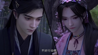 انیمه جزیره سیلیانگ The Island of Siliang فصل 2 قسمت 1 (16) زیرنویس فارسی