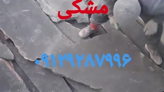 فروش# سنگ# لاشه# اجرای# سنگ مالون