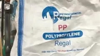 قیمت جامبوبگ دست دوم - 09137503560