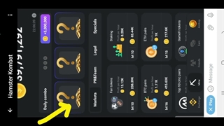 ۱۳ خرداد جایزه ۵ میلیونی بازی همستر Hamster prize of 5 million جائزة الهامستر 5 ملایین