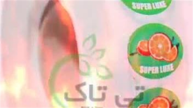 ملزومات بسته بندی