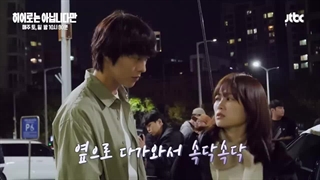 پشت صحنه قسمت 7 سریال خانواده استثنایی!!! + زیرنویس