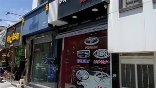 اکویدک مشهد بزرگترین پخش عمده قطعات ماشین چینی در ایران