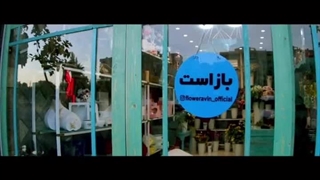 انواع خدمات گل آرایی , دسته گل , بادکنک آرایی