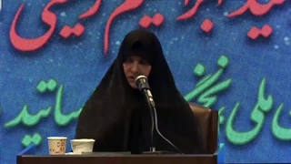 نگرانم خط سازش بازگردد