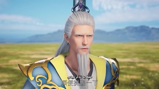 انیمه تکنیک الهی ستاره باستانی (Ancient Star Divine Technique (Taigu Xing Shen Jue قسمت 40