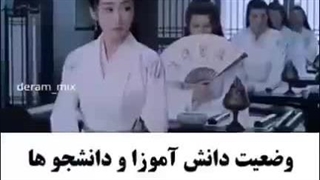 کلیپ طنز سریال چینی