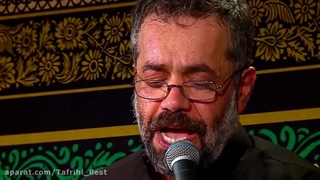 حیدرحیدر محمود کریمی