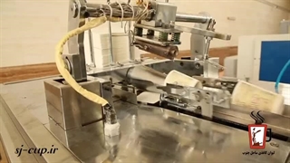 لیوان کاغذی عمده