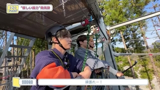 INI folder قسمت 98