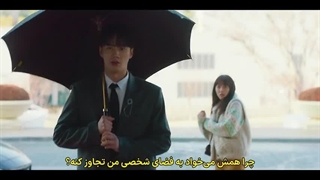 قسمت 3 سریال رویای سیندرلای لعنتی با زیرنویس فارسی