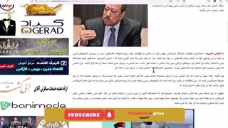 14030318: تحلیل عطوان از زدن حزب الله و گردن گرفتن انصارالله یمن