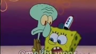 باب اسفنجی اشتباهی | 5