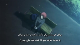 خاطرات اتوناشی کون