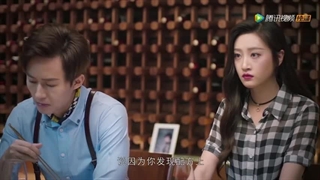 قسمت 11 سریال چینی به نور ستاره نگاه کنید (2020 Look Up There’s Starlight) با زیرنویس فارسی