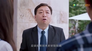 قسمت 14 سریال چینی به نور ستاره نگاه کنید (2020 Look Up There’s Starlight) با زیرنویس فارسی