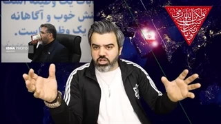 14030320: چه کسانی رد صلاحیت خواهند شد؟ خروجی عجیب جلسه 8 ساعته اصلاحات