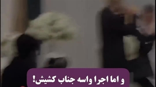 سونتین vs آیدلای دیگه که خیلی شیک و مجلسی تو مراسم آشناهاشون اجرا میکنن