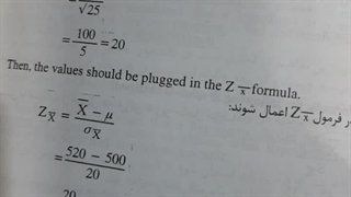 وقتی کتابو باز کردم و با این صحنه مواجه شدم فهمیدم که قراره این امتحان رو هم برینم خخخ