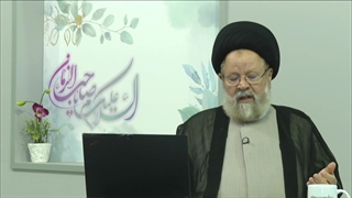 درس خدا شناسی و رسیدن به توحید واقعی ( استاد حسینی قزوینی ) شبکه ولیعصر عج