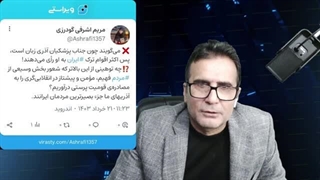 14030321: جلیلی هزینه تبلیغات ستادش را شفاف کرد