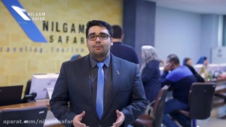 وقت انگشت نگاری برای ویزای آمریکا