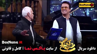 امیر حسین رستمی شب آهنگی قسمت 19 (جوکر فصل ۲ قسمت ۲)
