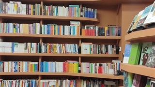 کتاب فروشی دلشدگان مشهد | سایت بهترین در مشهد