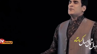 حسین صفامنش محلی کل ایران چای محمود