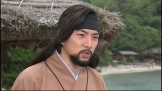 امپراطور دریا 18