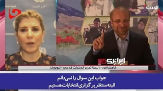 14030323: تناقضات تحلیلگر ضد ایرانی در شبکه سعودی الحدث؛ از مهندسی انتخابات تا رقابت نفسگیر میان دو کاندید