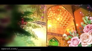 ازقلیچ اهنگ یامولا