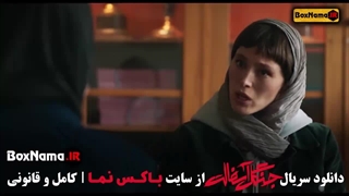 دانلود قسمت 1 تا ۱۲ دوازدهم سریال جنگل آسفالت
