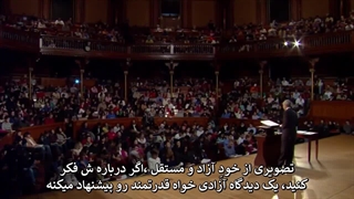 عدالت  مایکل سندل جلسه بیست ویک