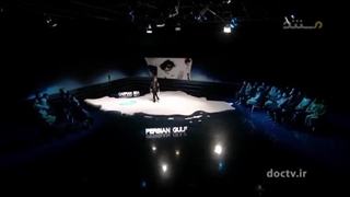 برنامه جهانمرد قسمت اول - شهید امیر عبداللهیان