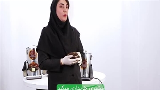 تست میخک با دستگاه آسیاب صنعتی 1 کیلویی 09138900047