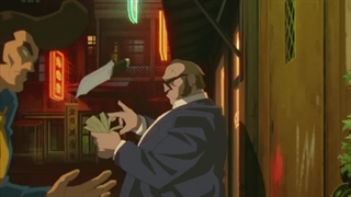 Tenjutsu | Reveal Trailer